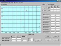 Панель отображения навигационной информации с пультом контроля и управления